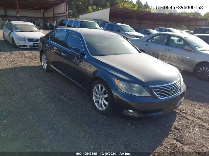 2009 Lexus Ls 460 L VIN: JTHDL46F895000158 Lot: 40547395