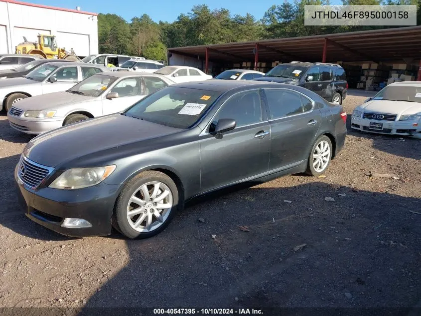 2009 Lexus Ls 460 L VIN: JTHDL46F895000158 Lot: 40547395