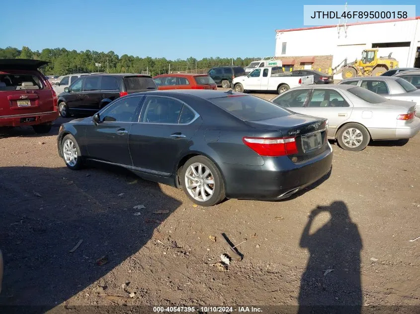 2009 Lexus Ls 460 L VIN: JTHDL46F895000158 Lot: 40547395