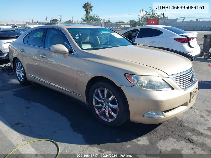 2009 Lexus Ls 460 VIN: JTHBL46F395089161 Lot: 40648717