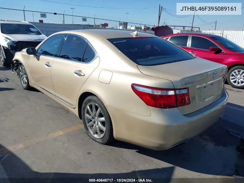 2009 Lexus Ls 460 VIN: JTHBL46F395089161 Lot: 40648717