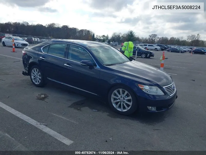 2010 Lexus Ls 460 VIN: JTHCL5EF3A5008224 Lot: 40782674