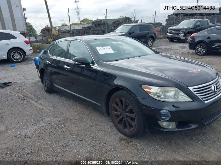 JTHCL5EF4C5014438 2012 Lexus Ls 460