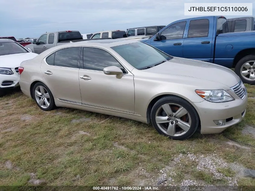 2012 Lexus Ls 460 VIN: JTHBL5EF1C5110006 Lot: 40491762