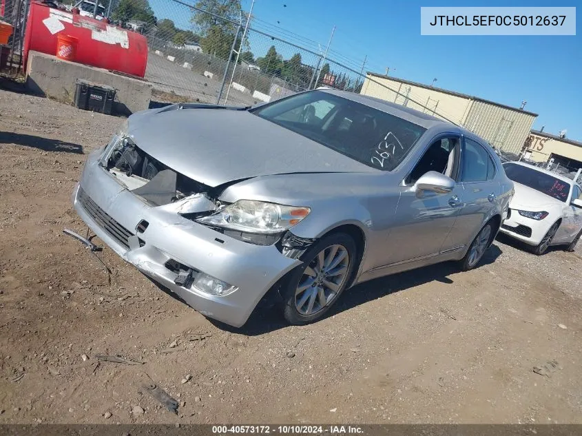 2012 Lexus Ls 460 VIN: JTHCL5EF0C5012637 Lot: 40573172