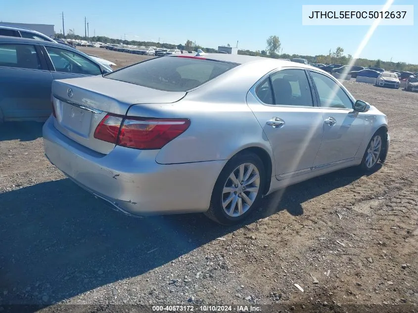 2012 Lexus Ls 460 VIN: JTHCL5EF0C5012637 Lot: 40573172