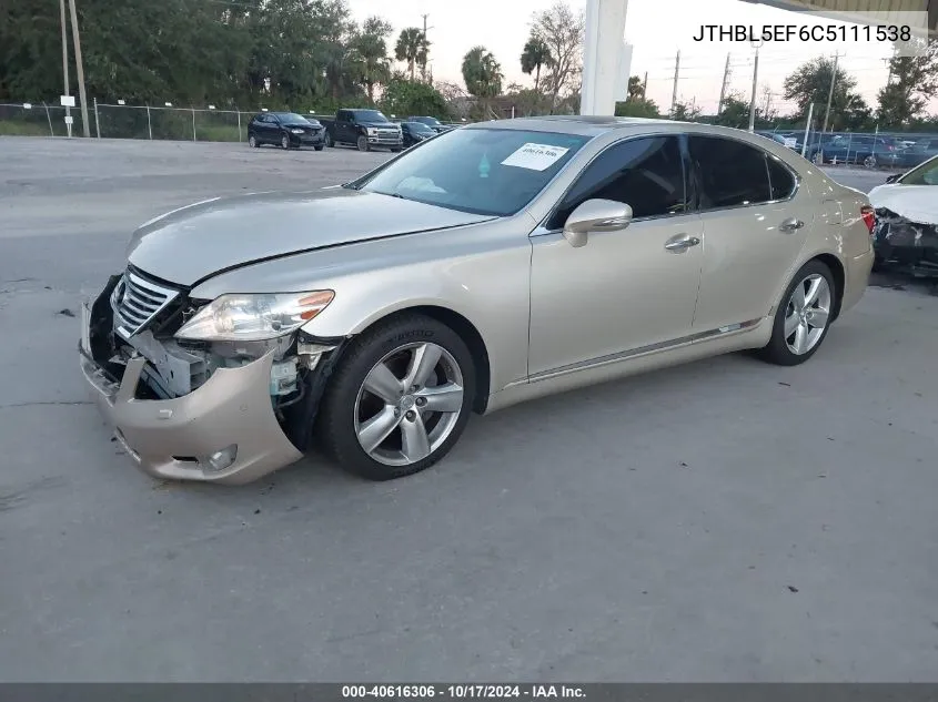 2012 Lexus Ls 460 VIN: JTHBL5EF6C5111538 Lot: 40616306