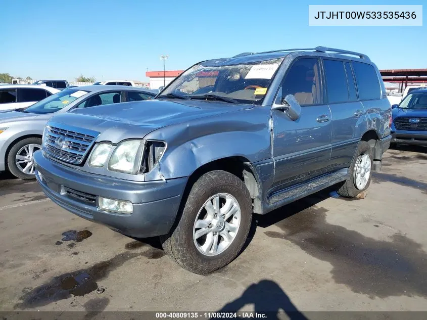 2003 Lexus Lx 470 VIN: JTJHT00W533535436 Lot: 40809135