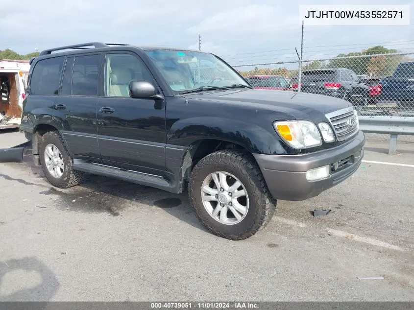 2005 Lexus Lx 470 VIN: JTJHT00W453552571 Lot: 40739051