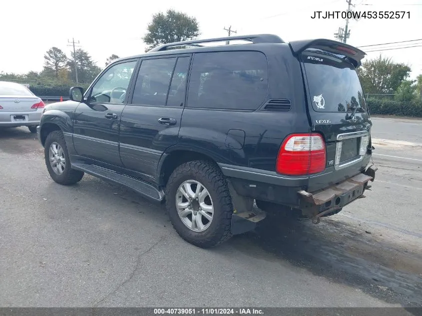 2005 Lexus Lx 470 VIN: JTJHT00W453552571 Lot: 40739051