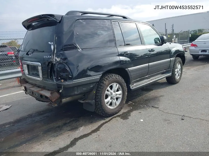 2005 Lexus Lx 470 VIN: JTJHT00W453552571 Lot: 40739051