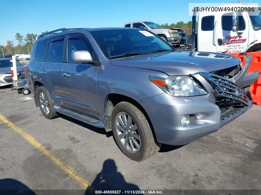 2009 Lexus Lx 570 VIN: JTJHY00W494020836 Lot: 40855827