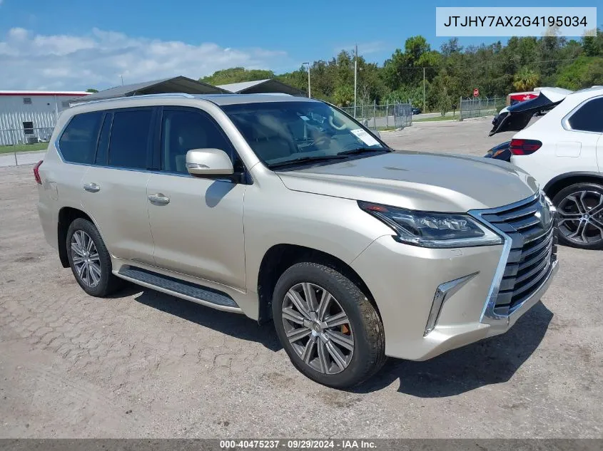 JTJHY7AX2G4195034 2016 Lexus Lx 570