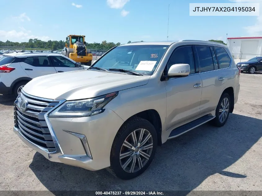 JTJHY7AX2G4195034 2016 Lexus Lx 570