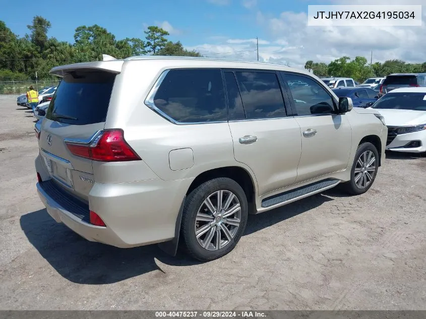 JTJHY7AX2G4195034 2016 Lexus Lx 570