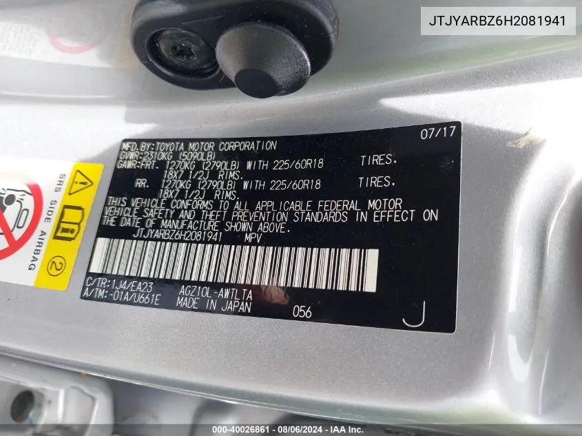 2017 Lexus Nx 200T VIN: JTJYARBZ6H2081941 Lot: 40026861