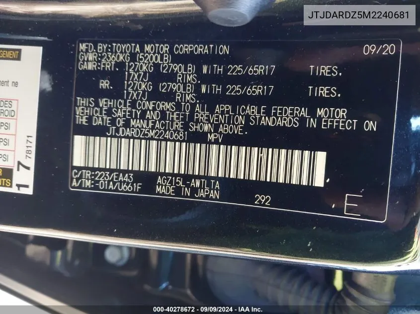 2021 Lexus Nx 300 VIN: JTJDARDZ5M2240681 Lot: 40278672