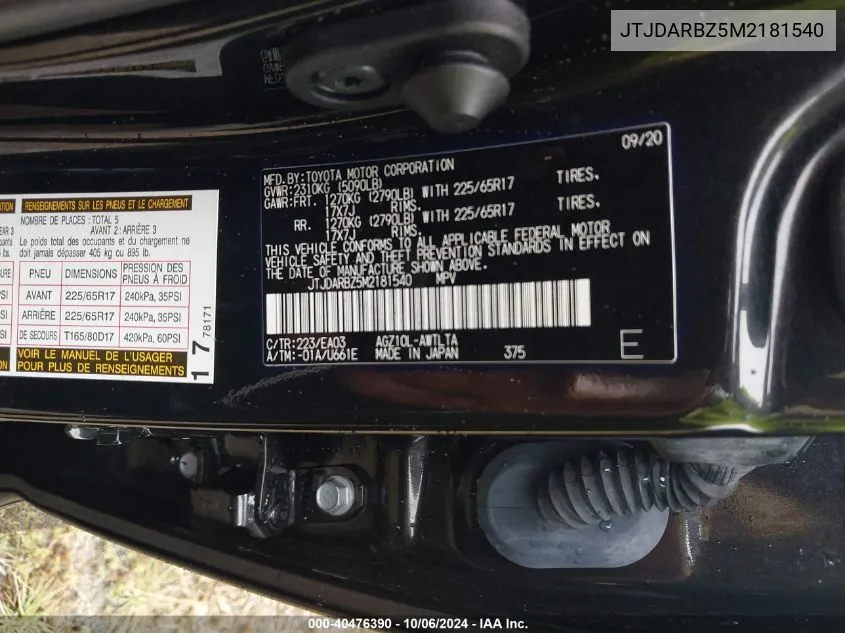 2021 Lexus Nx 300 Base/300 Luxury/300 F VIN: JTJDARBZ5M2181540 Lot: 40476390