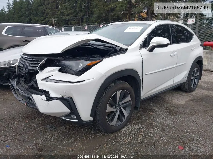 2021 Lexus Nx 300H VIN: JTJGJRDZ6M2156799 Lot: 40843119