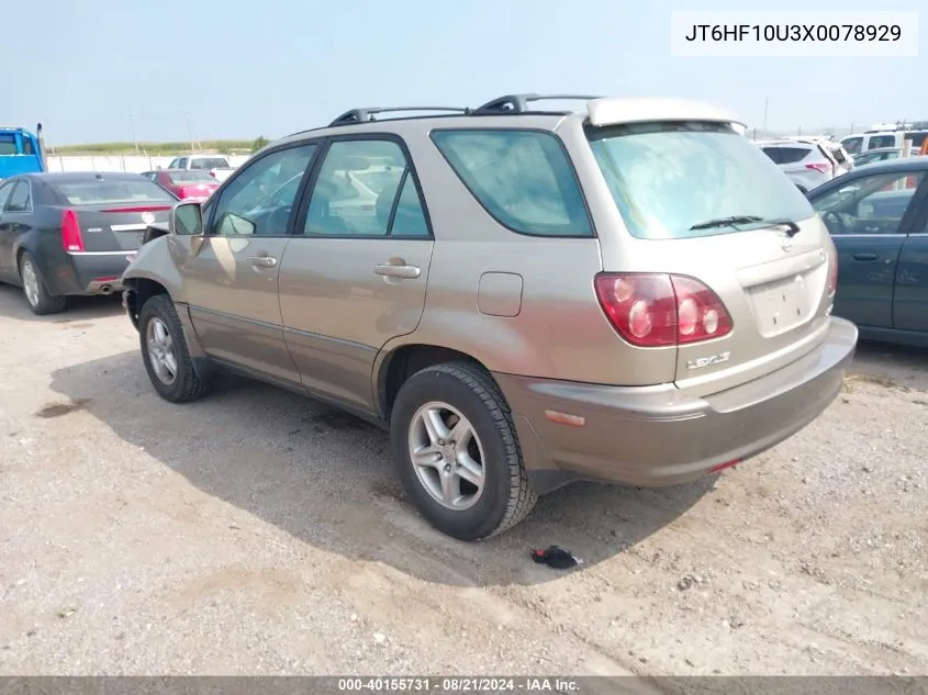 1999 Lexus Rx 300 VIN: JT6HF10U3X0078929 Lot: 40155731