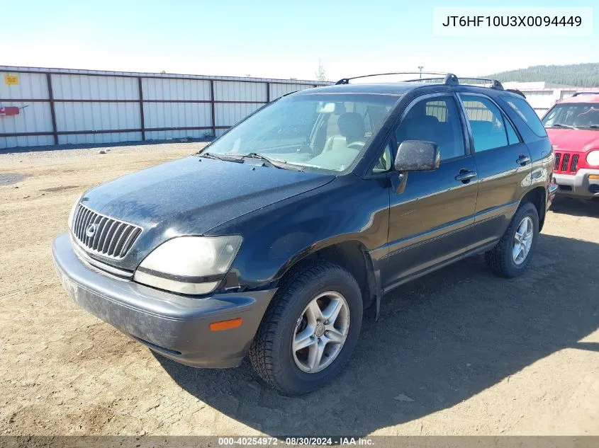 1999 Lexus Rx 300 VIN: JT6HF10U3X0094449 Lot: 40254972