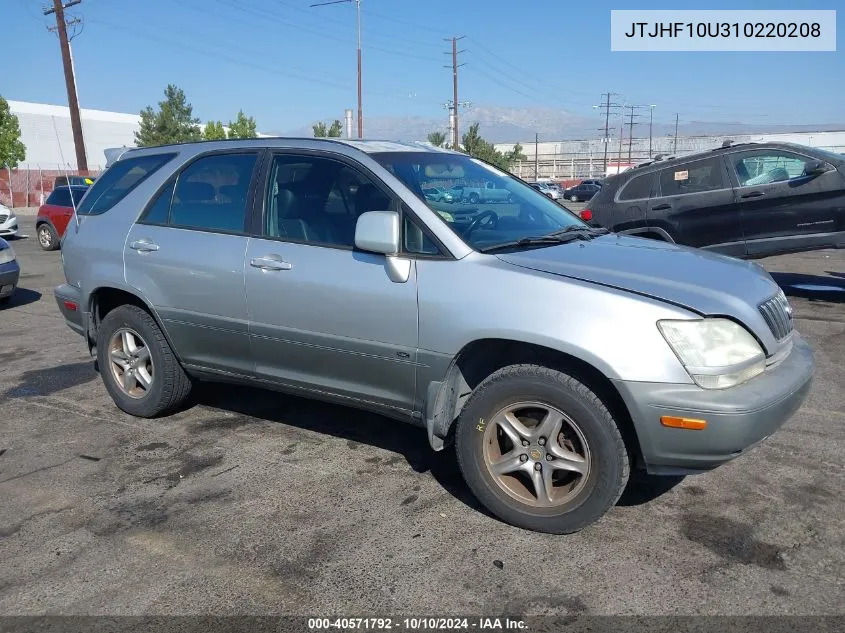 2001 Lexus Rx 300 VIN: JTJHF10U310220208 Lot: 40571792