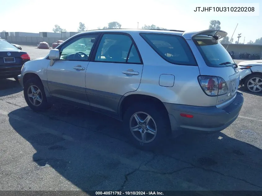 2001 Lexus Rx 300 VIN: JTJHF10U310220208 Lot: 40571792