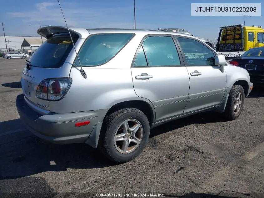 2001 Lexus Rx 300 VIN: JTJHF10U310220208 Lot: 40571792