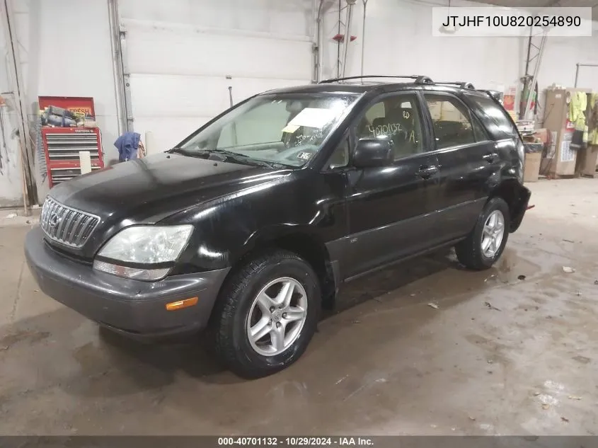 2002 Lexus Rx 300 VIN: JTJHF10U820254890 Lot: 40701132