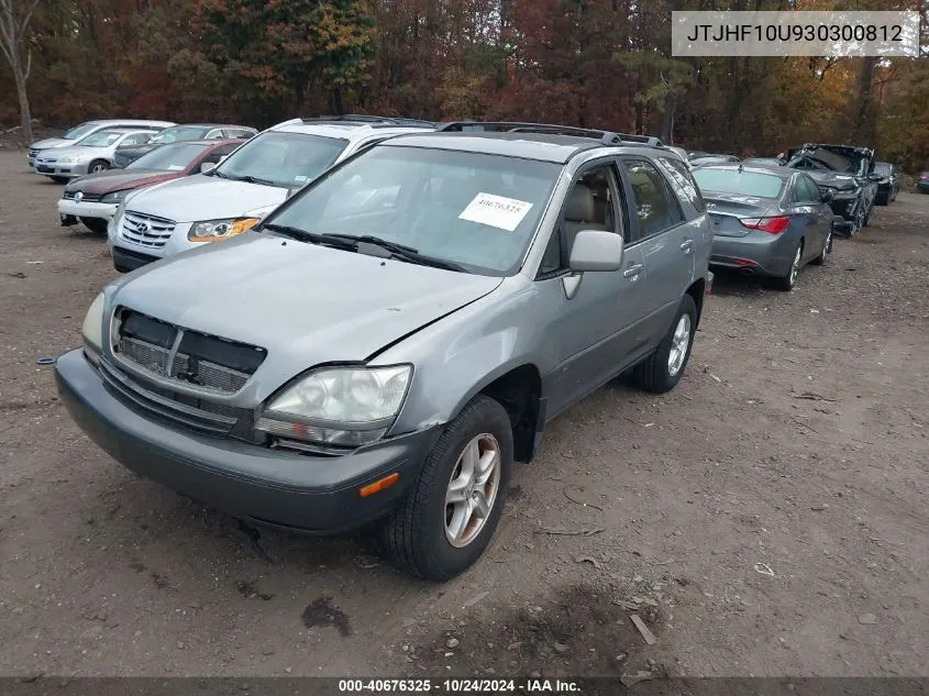 2003 Lexus Rx 300 VIN: JTJHF10U930300812 Lot: 40676325