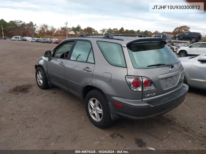 2003 Lexus Rx 300 VIN: JTJHF10U930300812 Lot: 40676325