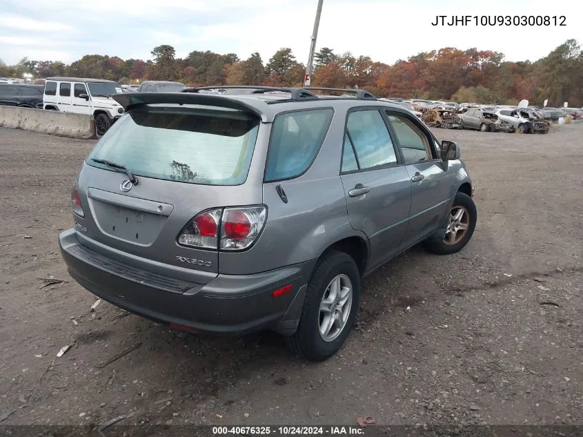 2003 Lexus Rx 300 VIN: JTJHF10U930300812 Lot: 40676325