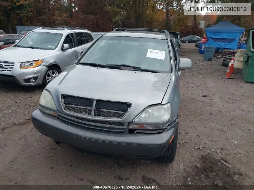 2003 Lexus Rx 300 VIN: JTJHF10U930300812 Lot: 40676325