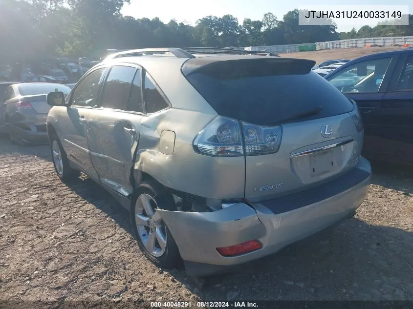 2004 Lexus Rx 330 VIN: JTJHA31U240033149 Lot: 40048291