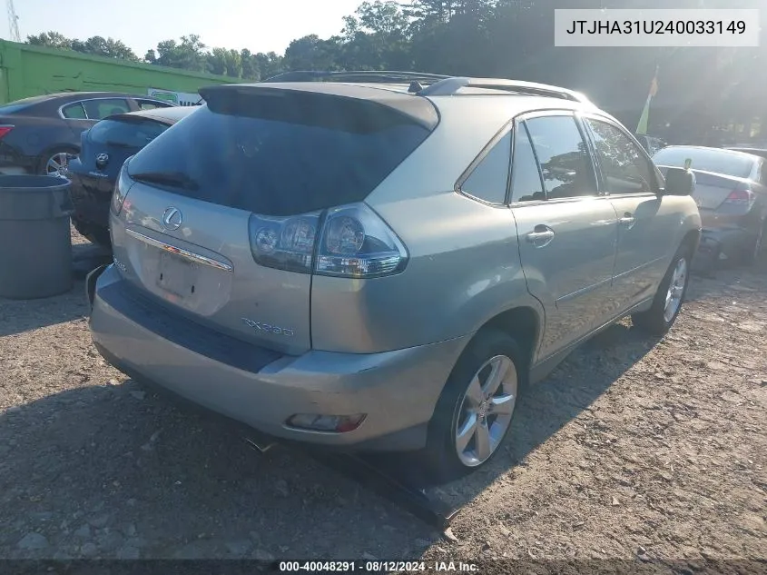 JTJHA31U240033149 2004 Lexus Rx 330