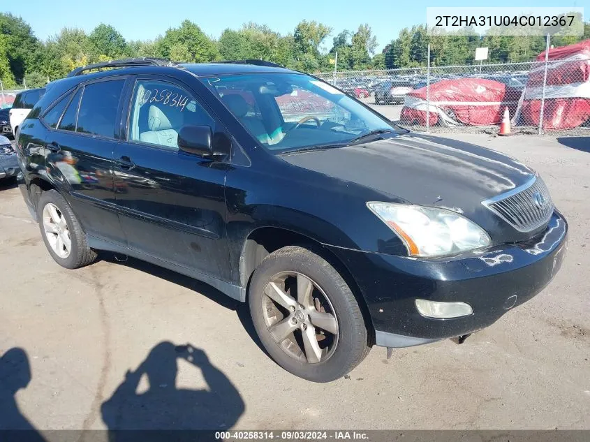 2004 Lexus Rx 330 VIN: 2T2HA31U04C012367 Lot: 40258314