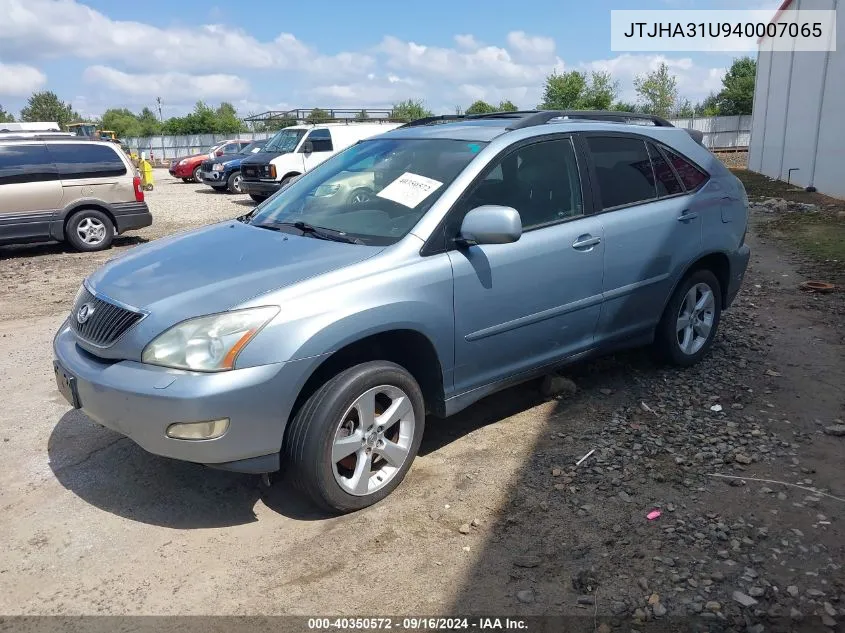 2004 Lexus Rx 330 VIN: JTJHA31U940007065 Lot: 40350572