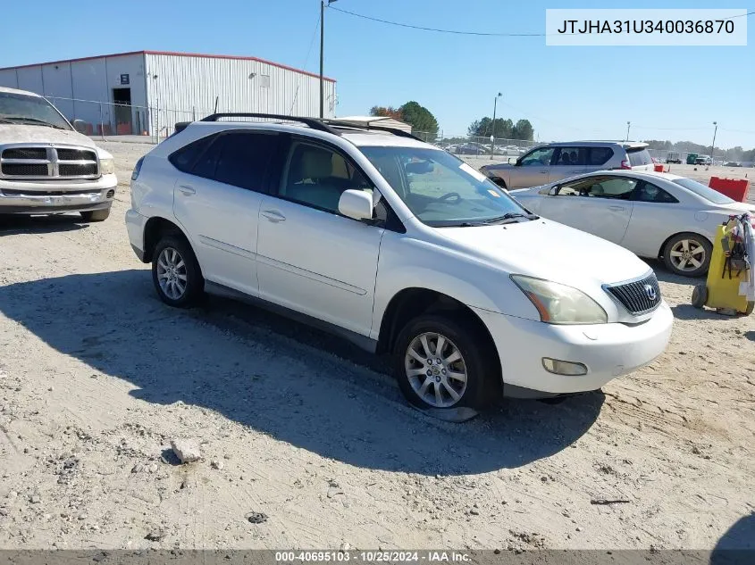 2004 Lexus Rx 330 VIN: JTJHA31U340036870 Lot: 40695103