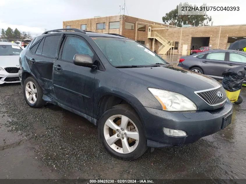 2005 Lexus Rx 330 VIN: 2T2HA31U75C040393 Lot: 38625230