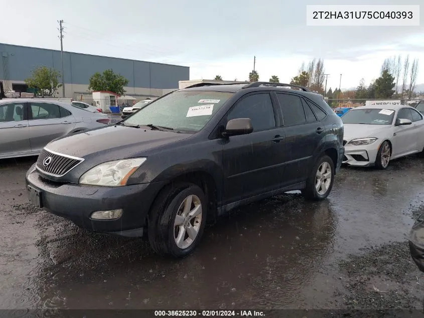 2005 Lexus Rx 330 VIN: 2T2HA31U75C040393 Lot: 38625230