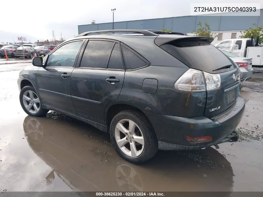 2005 Lexus Rx 330 VIN: 2T2HA31U75C040393 Lot: 38625230