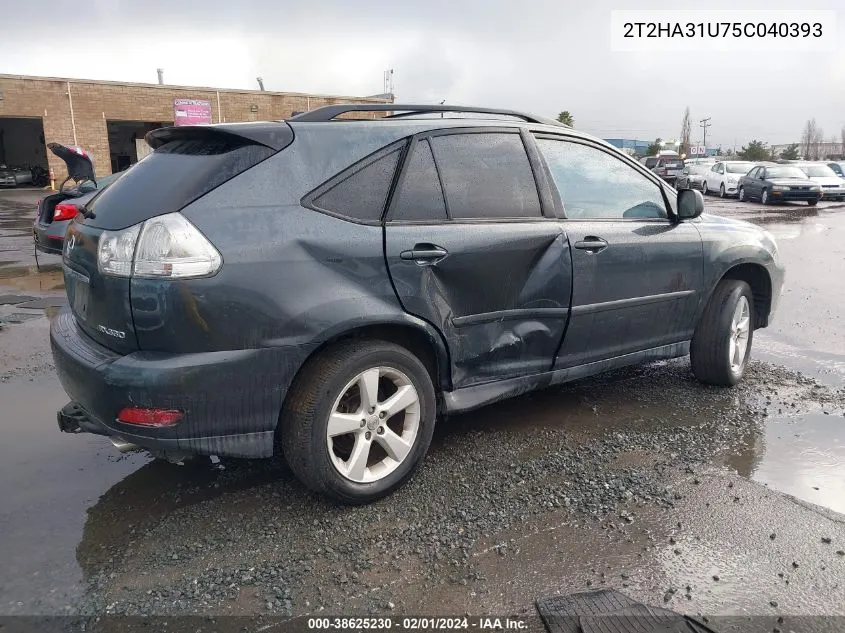 2005 Lexus Rx 330 VIN: 2T2HA31U75C040393 Lot: 38625230