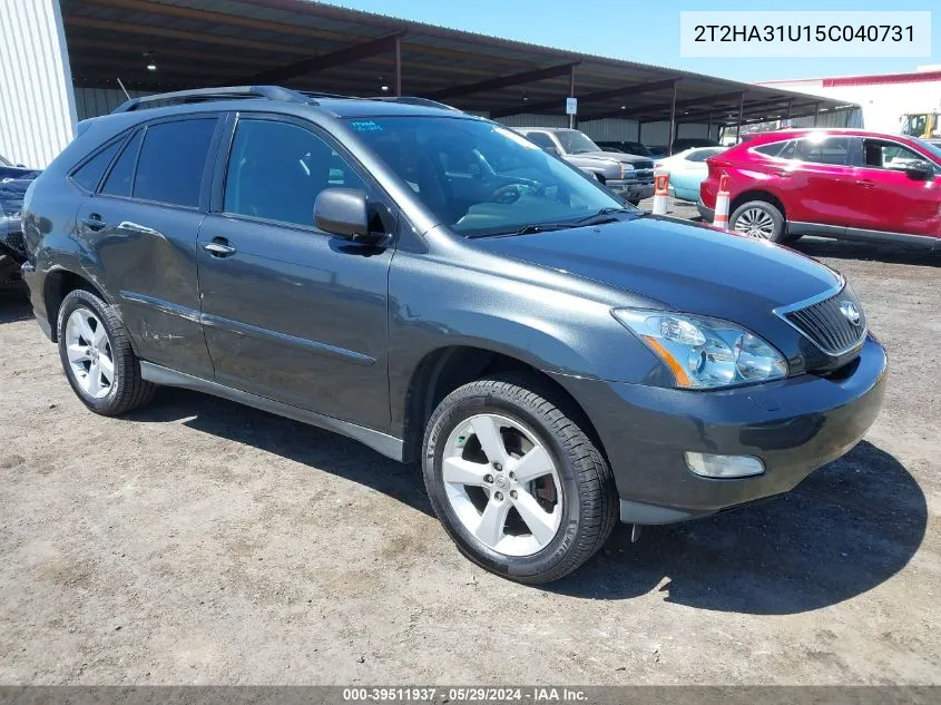 2005 Lexus Rx 330 VIN: 2T2HA31U15C040731 Lot: 39511937