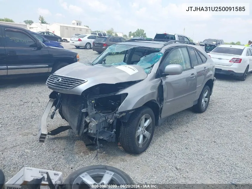 2005 Lexus Rx 330 VIN: JTJHA31U250091585 Lot: 39676099