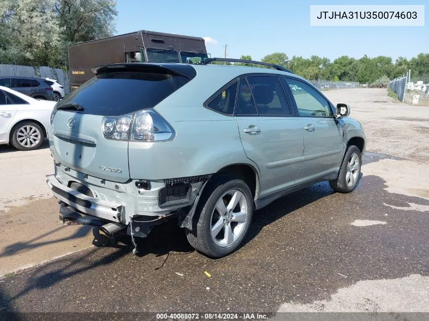 JTJHA31U350074603 2005 Lexus Rx 330