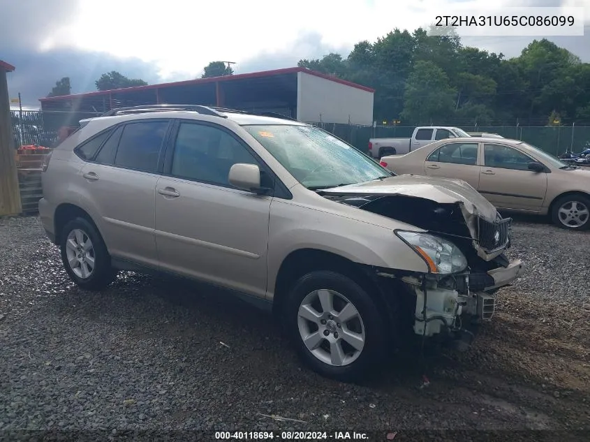 2005 Lexus Rx 330 VIN: 2T2HA31U65C086099 Lot: 40118694