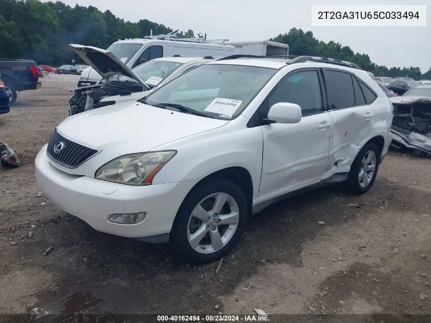 2005 Lexus Rx 330 VIN: 2T2GA31U65C033494 Lot: 40162494