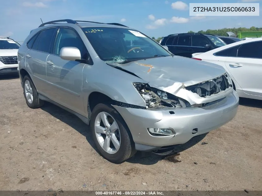 2005 Lexus Rx 330 VIN: 2T2HA31U25C060633 Lot: 40167746