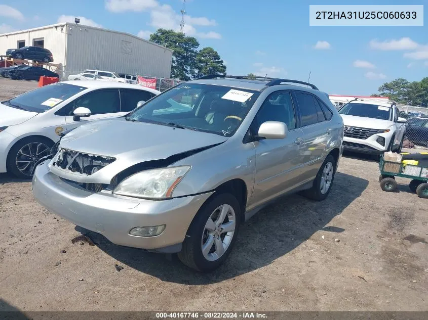 2005 Lexus Rx 330 VIN: 2T2HA31U25C060633 Lot: 40167746