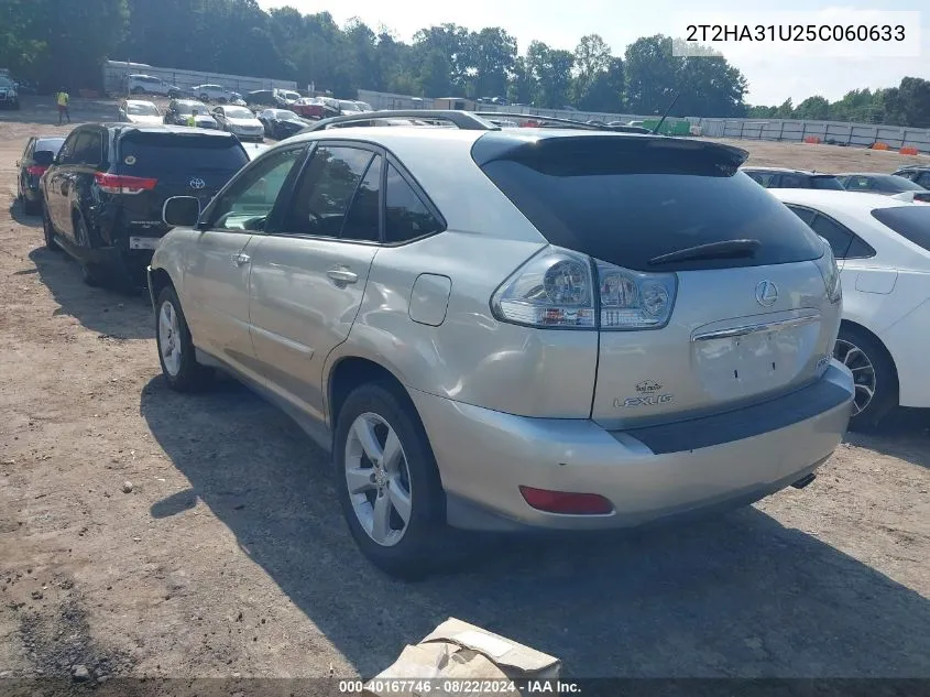 2T2HA31U25C060633 2005 Lexus Rx 330